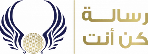 Be You logo