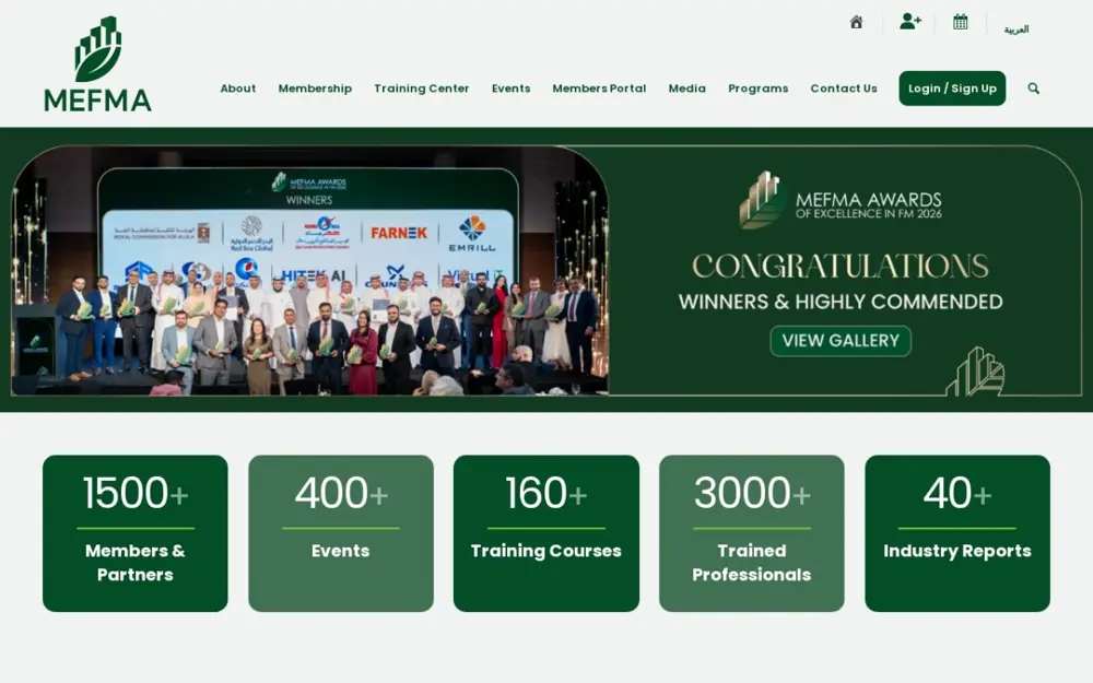 Association website screenshot